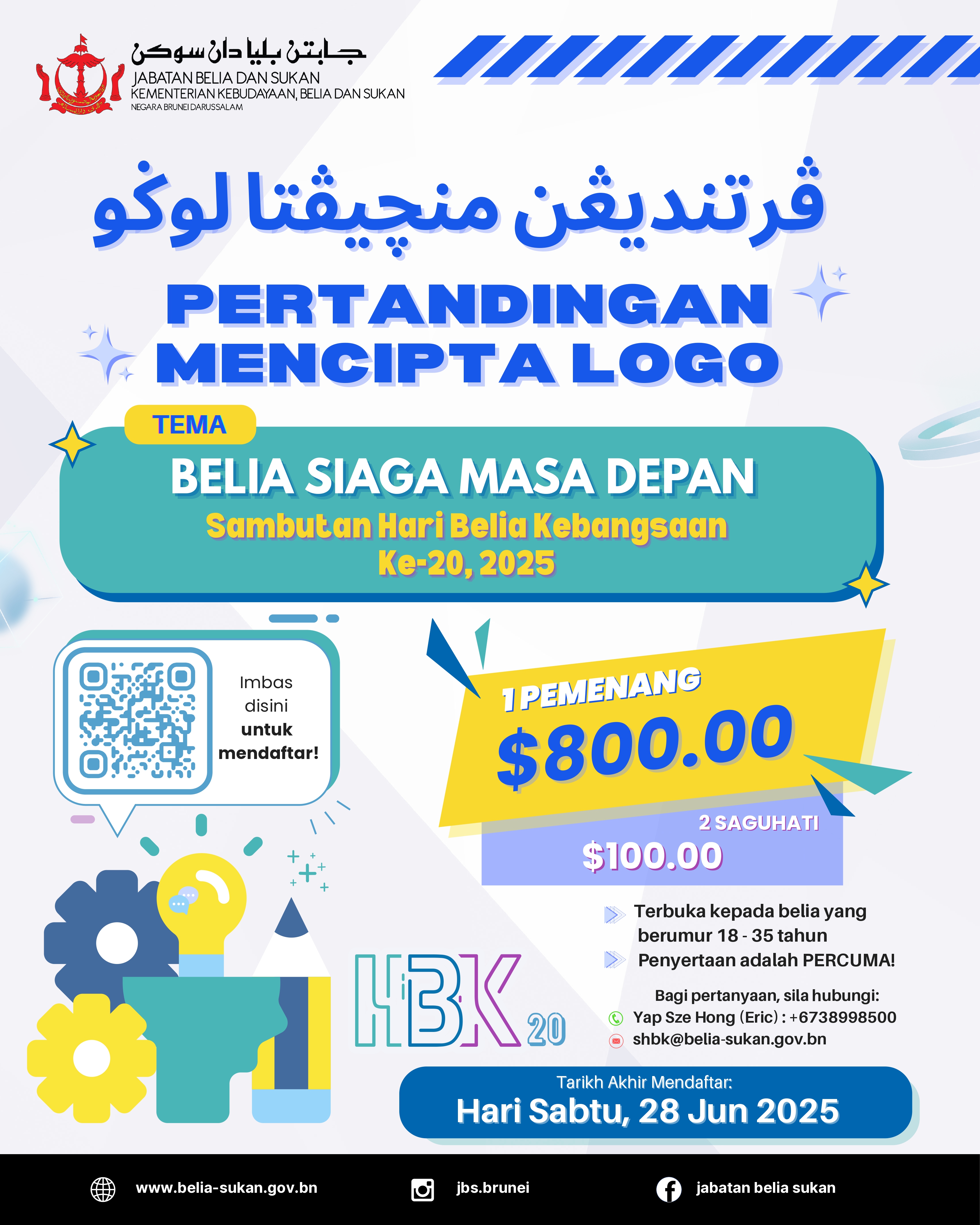 VER.2 Pertandingan Logo SHBK20_ (28) (1).jpg
