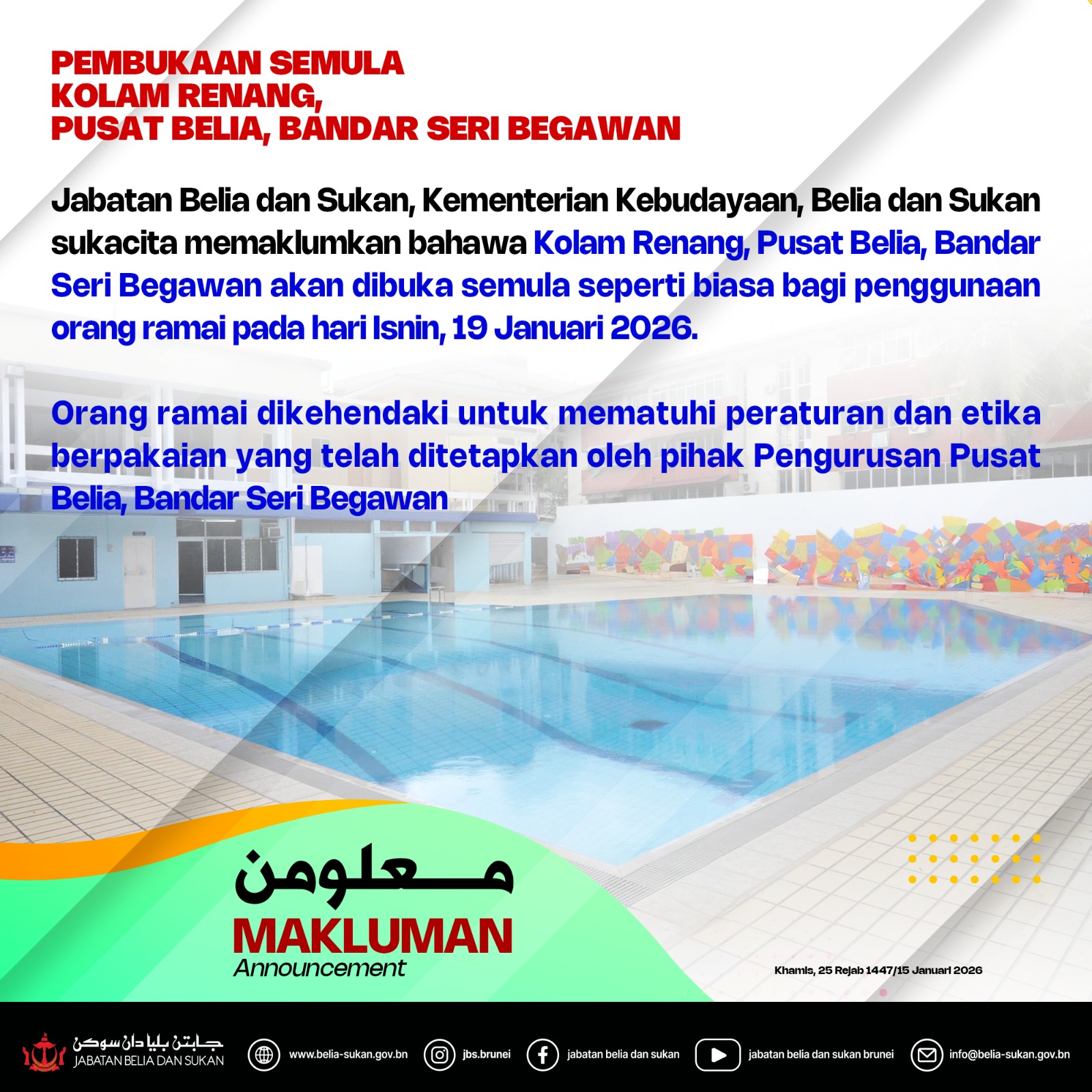 WhatsApp Image 2026-01-15 at 4.12.43 PM.jpeg