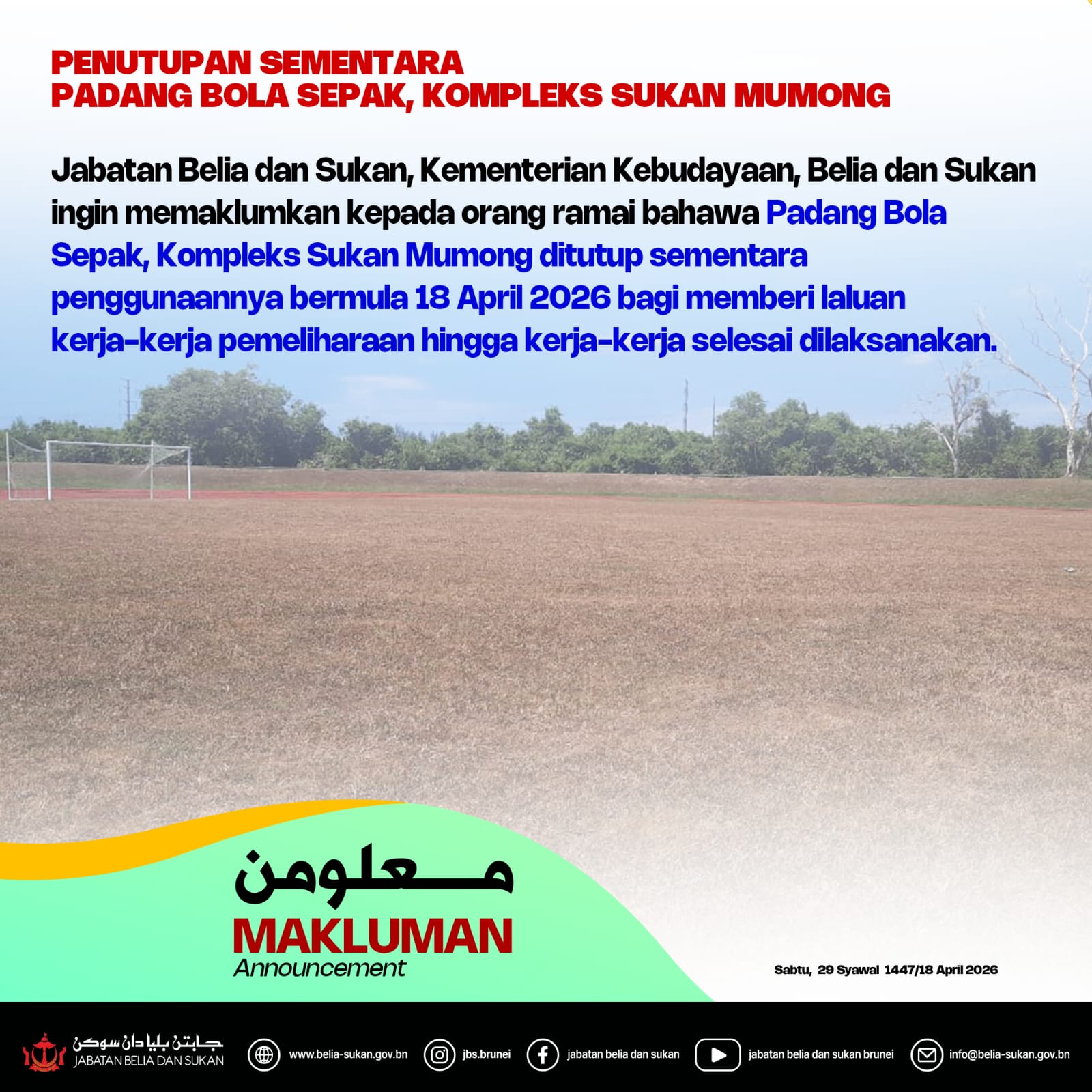 WhatsApp Image 2026-04-18 at 7.56.16 PM (1).jpeg