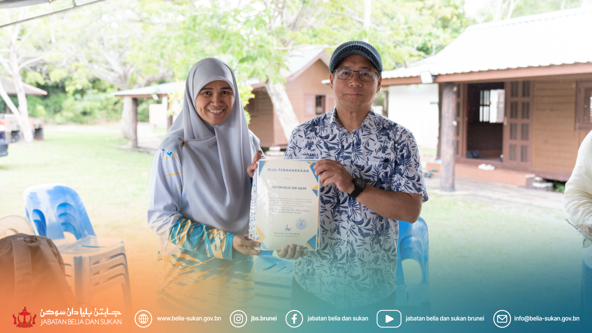 10_JBS_TeamBuildingSukan.png