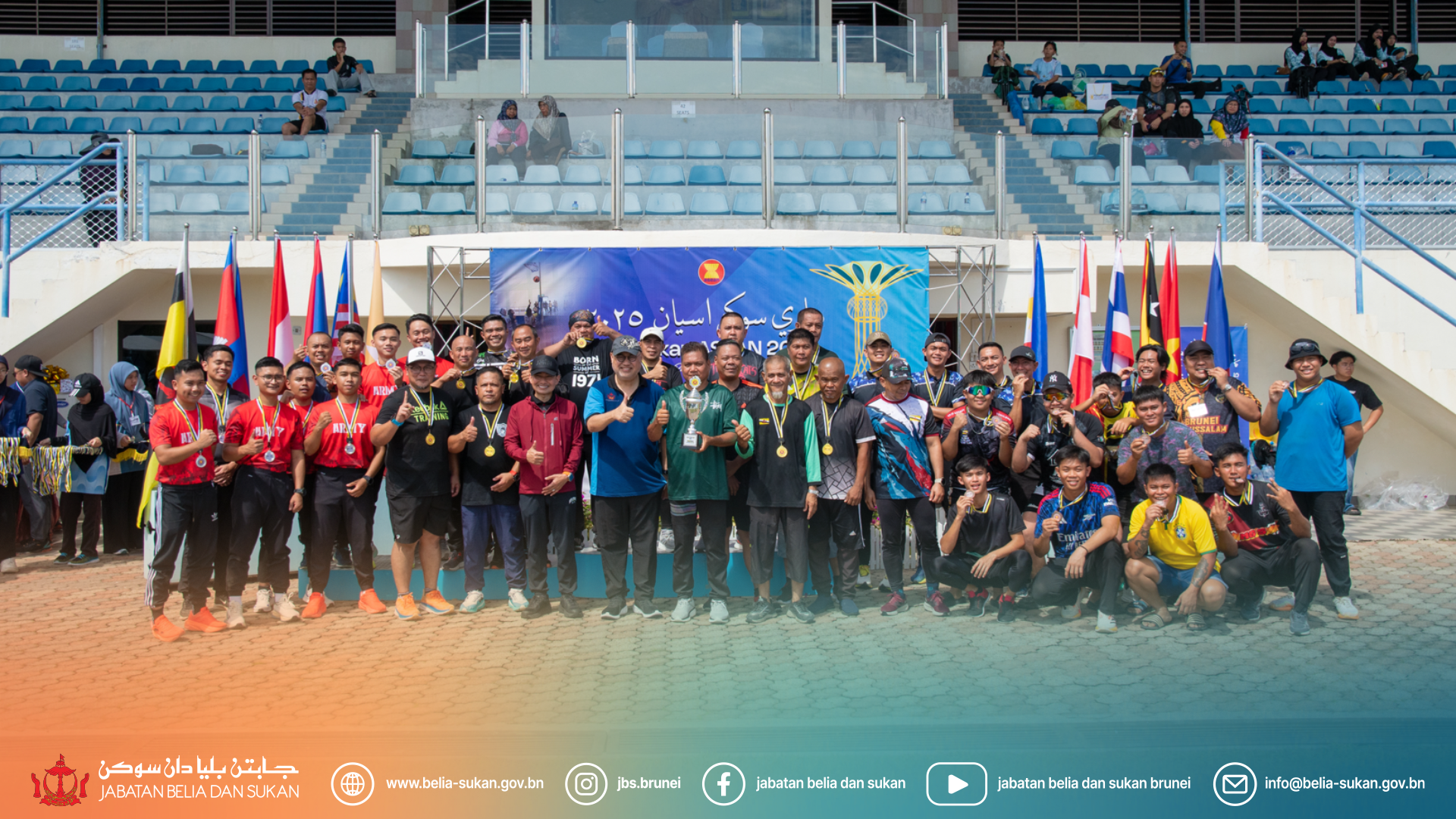 23_JBS_ASEANSPORTSDAY.png