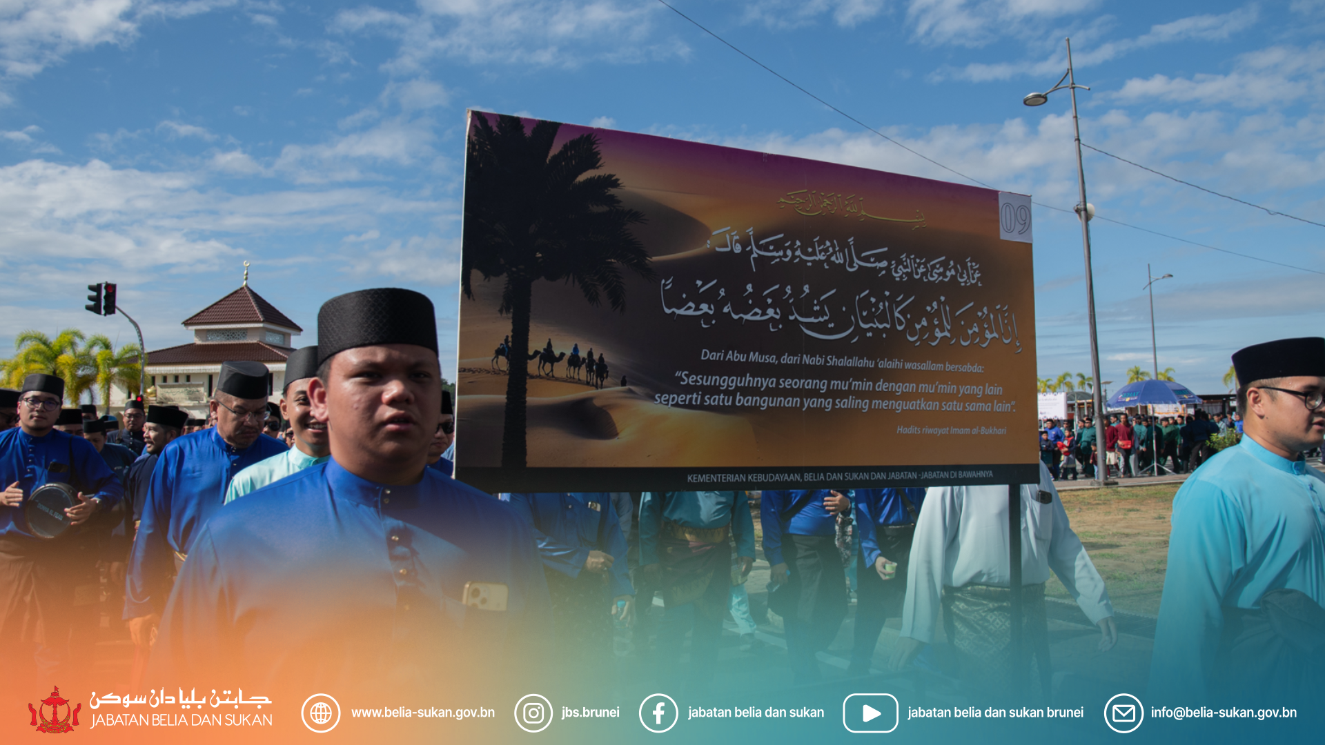 2_JBS_MauludNabi.png