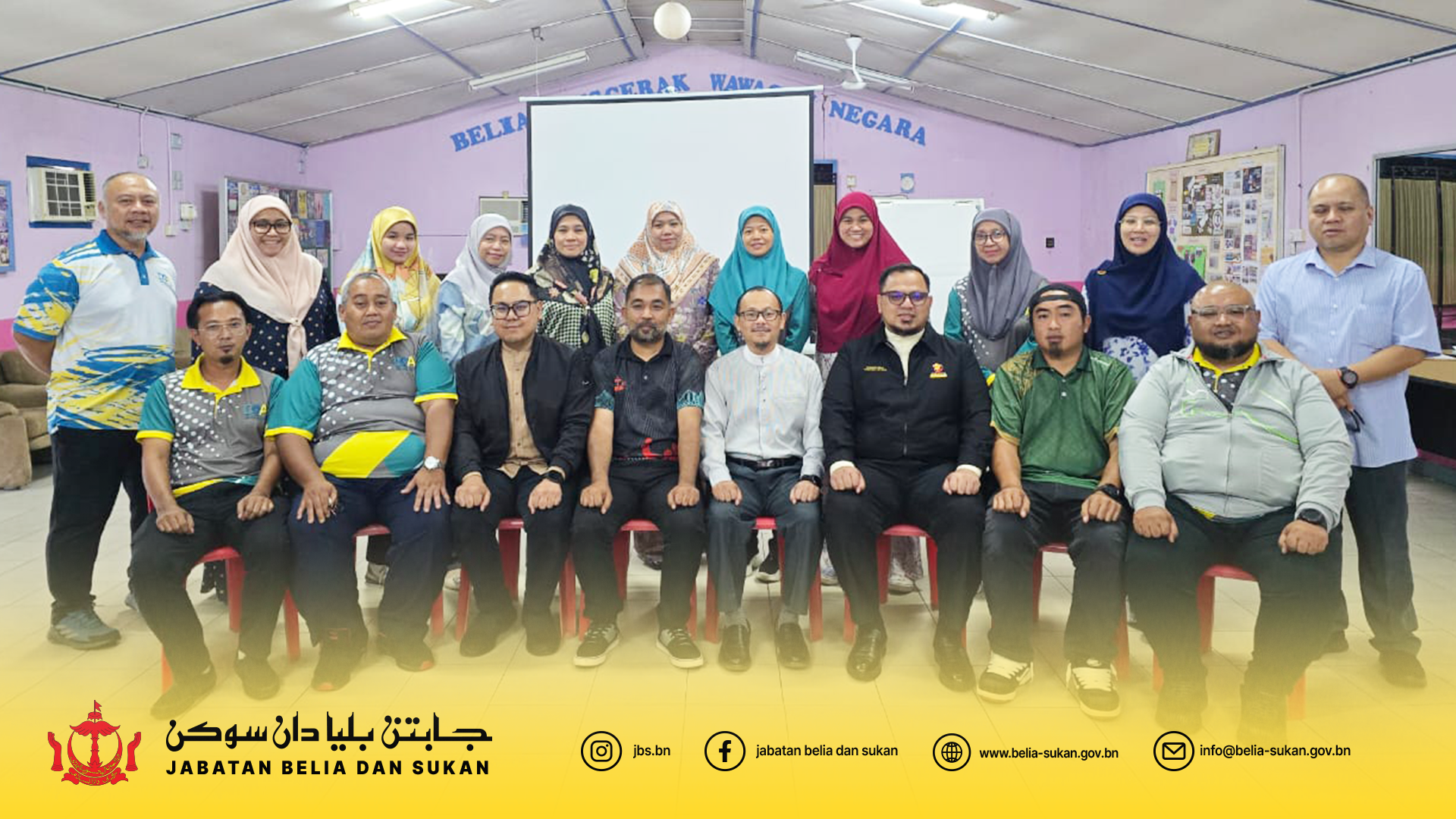 Program Muzakrah dan Latihan belait p4.png