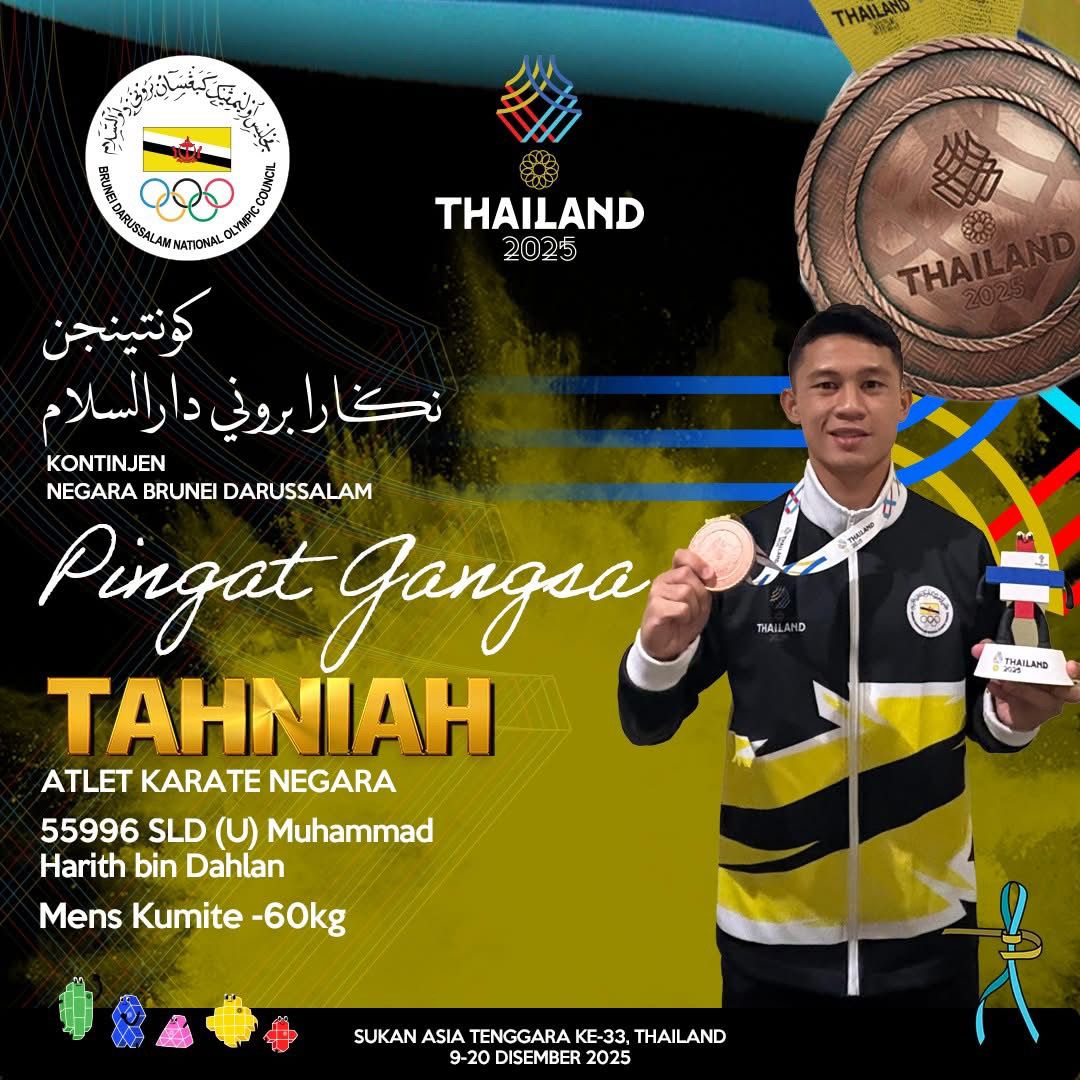 WhatsApp Image 2025-12-17 at 10.33.57 AM.jpeg