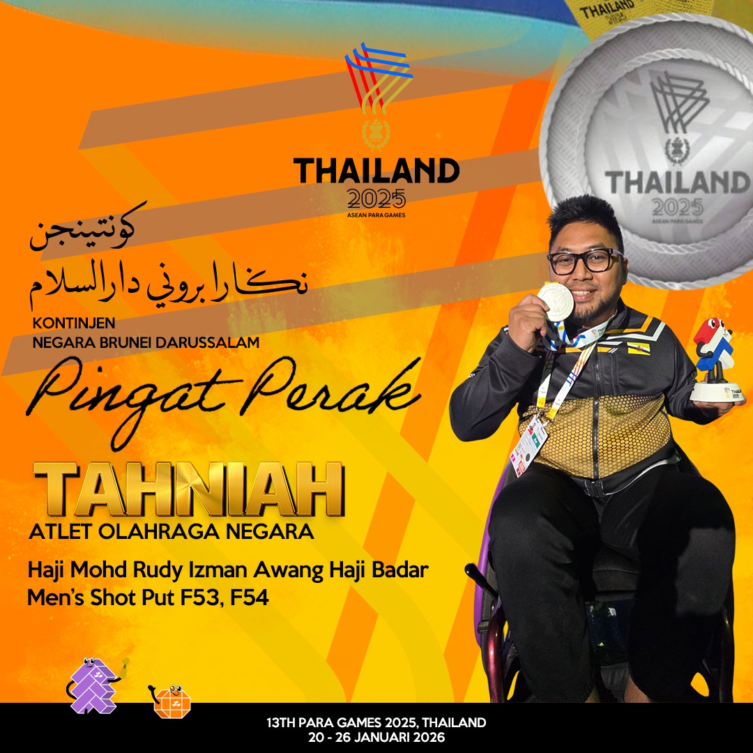 WhatsApp Image 2026-01-23 at 3.00.40 PM.jpeg