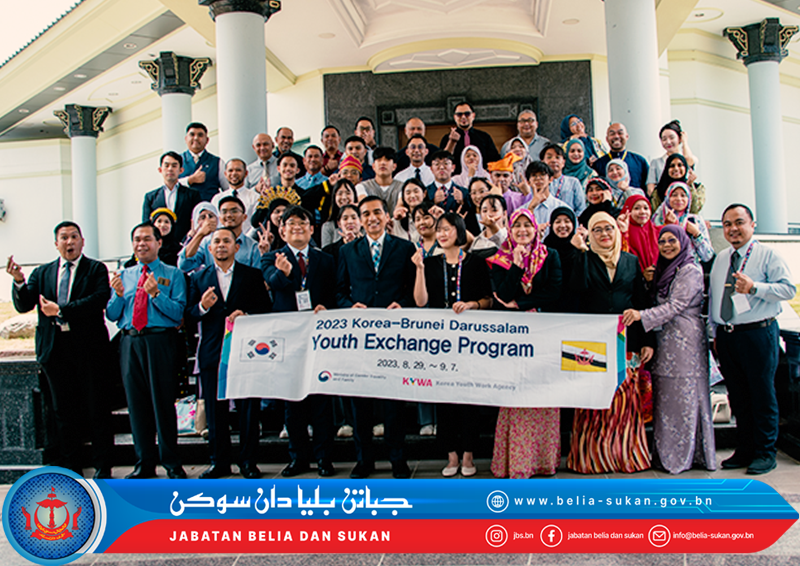 brunei korea youth exchange pro 2023 farewell p10.png