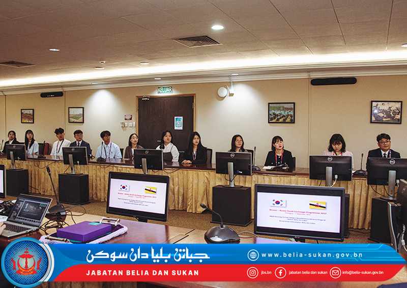 brunei korea youth exchange pro 2023 p3.png