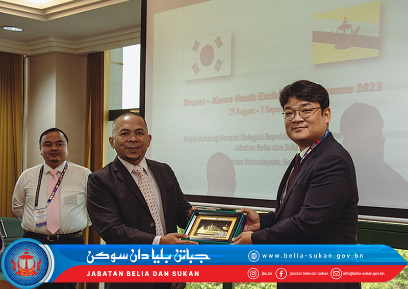 brunei korea youth exchange pro 2023 p7.png