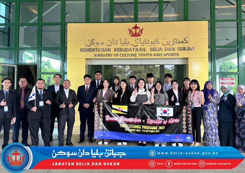 brunei korea youth exchange pro 2023 p8.png