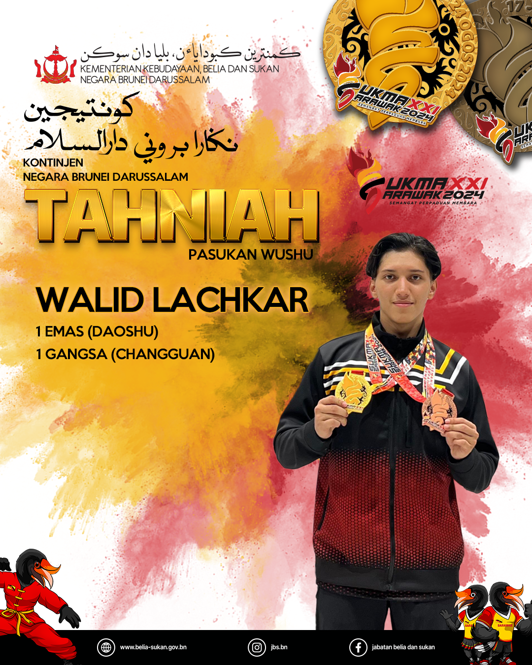 ucapan tahniah sukan sukma 2024 pasukan karatedo - walid lachkar.png