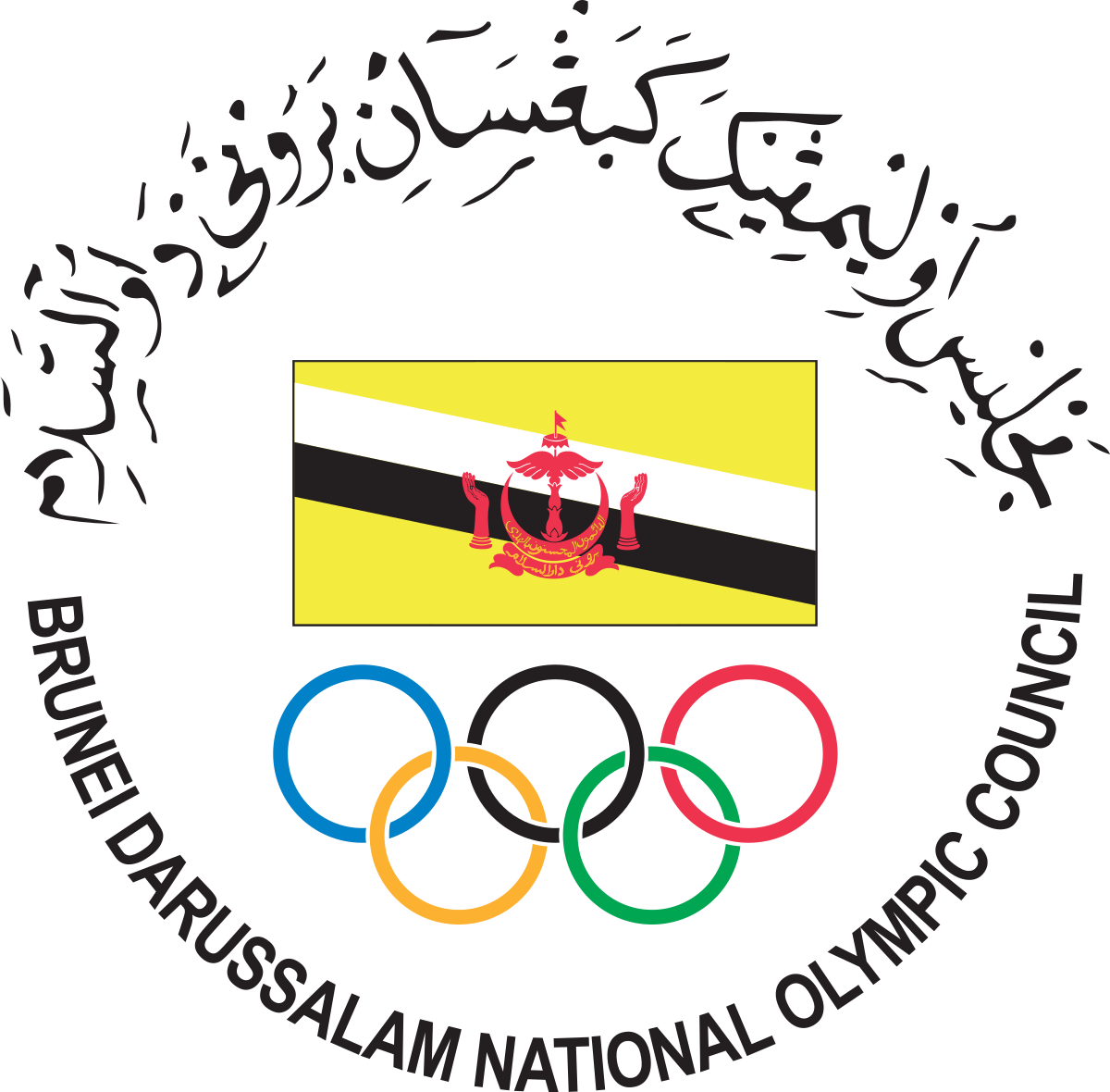 Brunei_Darussalam_National_Olympic_Council_logo.svg.png