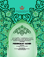 MTQBK2025coverbukupro149x196.png